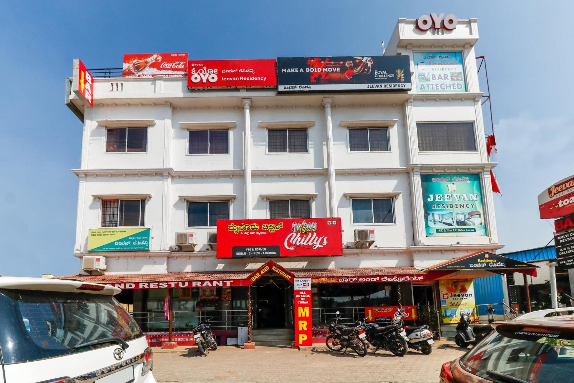 Hotel O Jeevan Residency Mysore Exterior foto